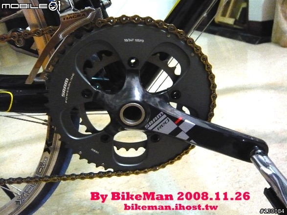 TCR2也能很不一樣、很高貴