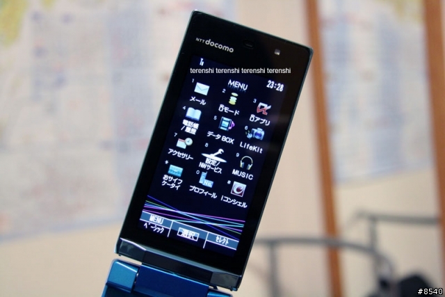 docomo PRIME series F-01A 開箱