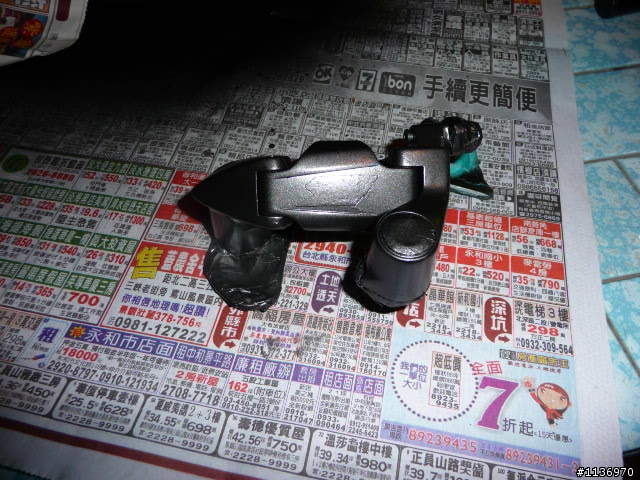 SINIC小徑的爆改實錄與心得-SINIC的同好也來報到吧~