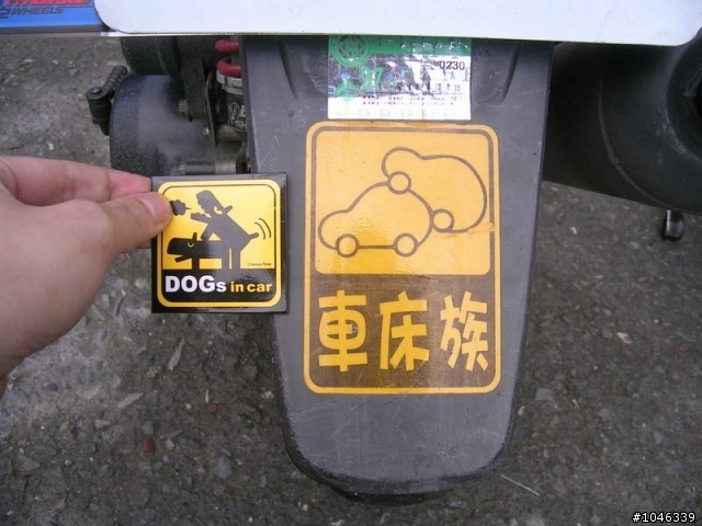 中南moto杯到家的來簽到啦~(補上照片)