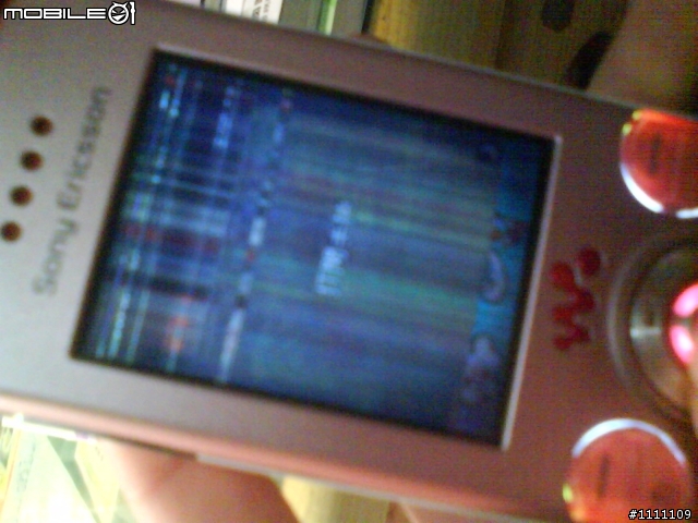 w580i的螢幕