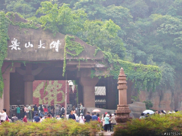 天路之旅-西藏行（一）