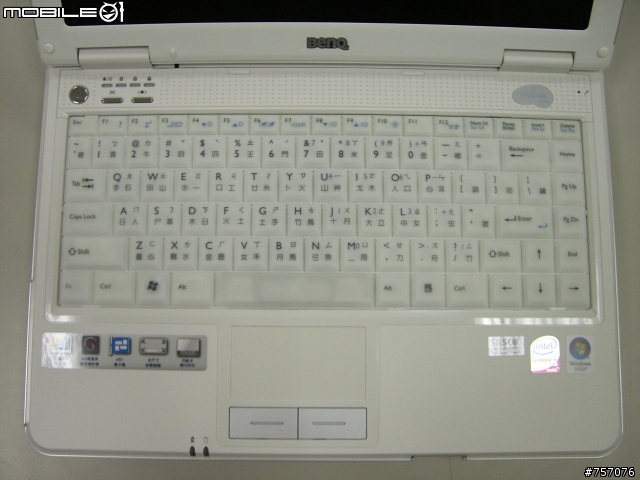 開箱"秤重PK!" BenQ S33PT02 vs. Macbook & HP Compaq B1204