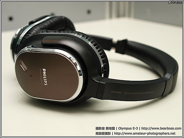 鬧中取靜 - 真享樂之 Philips SHN9500 動態式降噪耳機使用分享