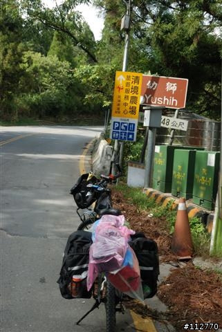 971010~971019 莊腳人莊腳咖 我三十一歲的三橫一豎記事 Day9