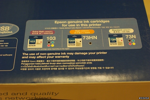 [開箱]十項全能無線傳真複合機-EPSON STYLUS TX600FW