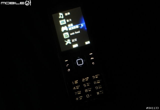 C905 金色 不專業開箱