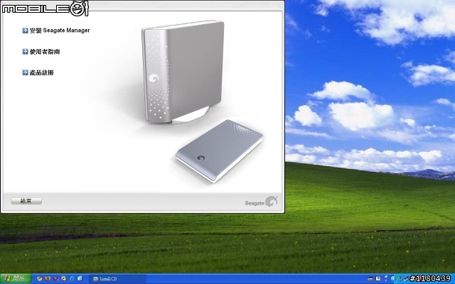 [開箱]2.5" 500G 超大容量外接硬碟-Seagate FreeAgent GO