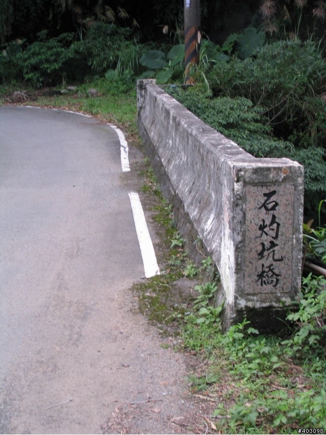 【分享】小K之支線旅行社探路記