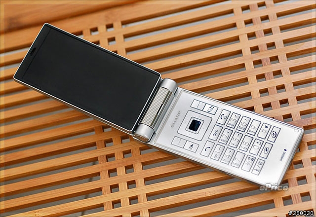 Sharp 9020c