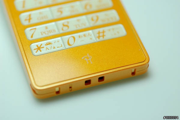 N-03A