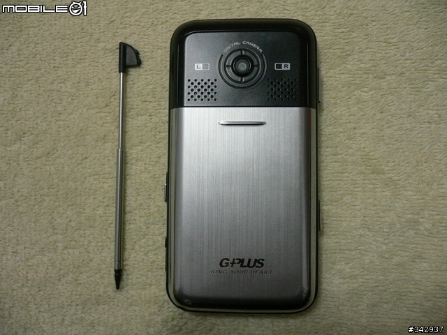 (分享)G-PLUS CT680雙卡雙待機, 全觸控手機