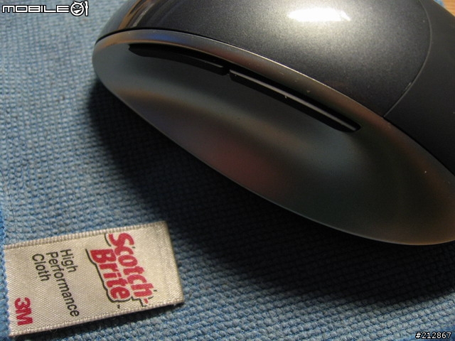 全表面制霸，Microsoft Explorer 無線藍光鼠