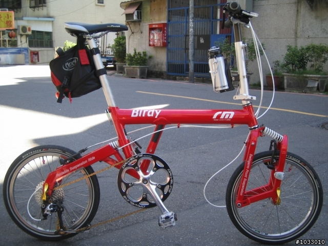 北部Birdy Club 鳥鳥車團~北市/新店/景美/中永和的鳥車們.固定週四晚20:30.週日晨騎07:40都來出發吧
