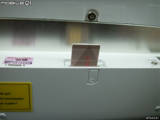 [開箱] 精英小筆電 ECS G10il 內建3.5G開箱文