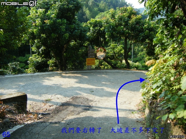太平市山脈縱走-一江橋-龍寶橋-後璧農路-牛角坑-黃竹-竹仔坑路線介紹