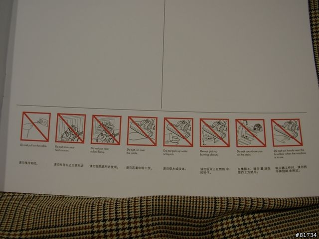 [開箱]貴森森的Dyson DC22 Allergy（圖多)