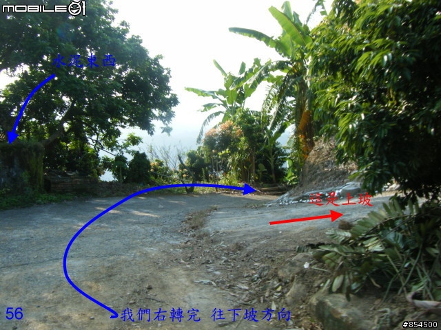太平市山脈縱走-一江橋-龍寶橋-後璧農路-牛角坑-黃竹-竹仔坑路線介紹