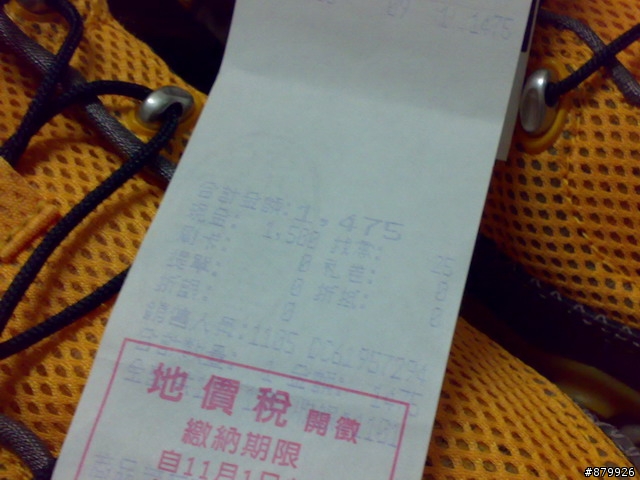 果然冬天是入手夏季水陸2用鞋的好時機