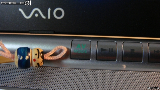 [經典再現]SONY VAIO TX650P/B