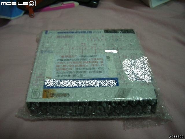 [分享]錄音筆Sony ICD-UX71F/WC.......11/18補上錄音檔