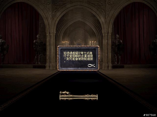 [問題]CR13T 降級XP系統