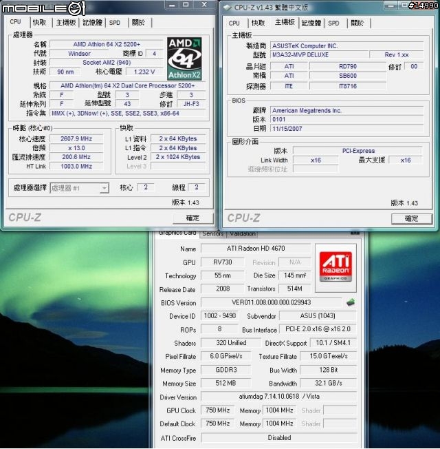 HD4670三輸出產品：ASUS EAH4670 HDMI 遊戲實測