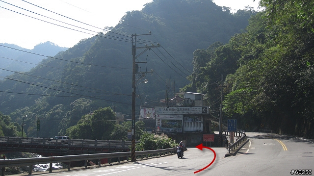 台北縣 三峽大埔→插角→大阪根→有木→滿月圓(大豹溪沿岸)