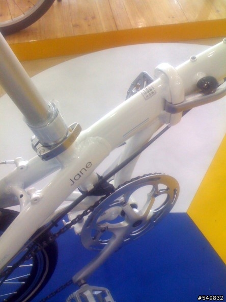 驚艷----意外發現DAHON MUp8改裝為 DAHON MUp24