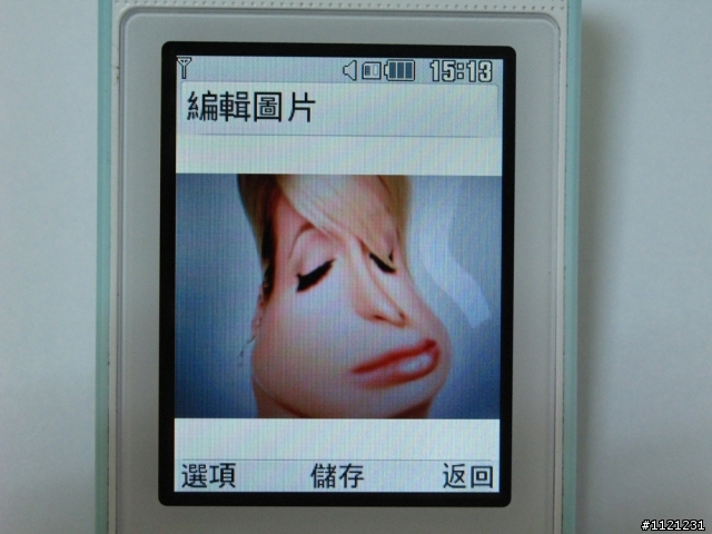 LG吃冰淇淋囉 LG冰淇淋機入手!