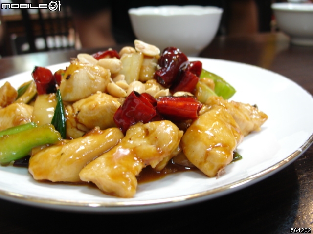 董記小館 (原中原戲院旁牛肉大餅) 個人食記