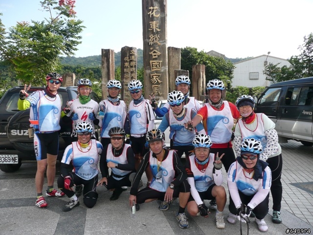 【一騎樂台灣，環島接力來減碳】一橘成名Go!GO!GO!－台北到員林，知本到礁溪