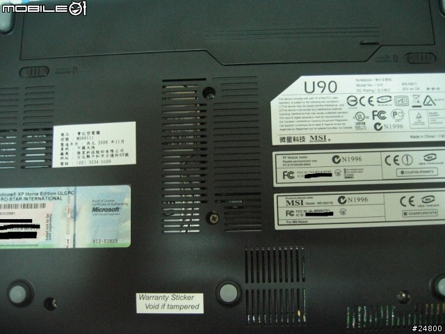 [分享開箱] MSI U90+3.5G無線網卡 威寶暢快專案!!