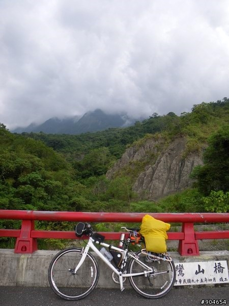 【路線&遊記】花東山海七橫貫《Day1~7...圖多》