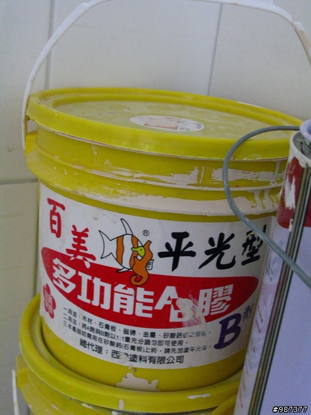 [分享] 我的歐德風，期盼、節能的家