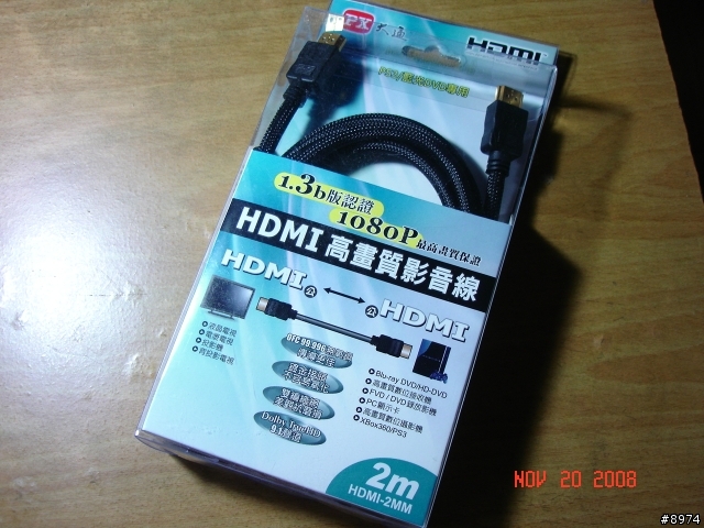 國際牌 TH-42PZ85T與筆電間的橋樑 HDMI線材及畫面簡單測試