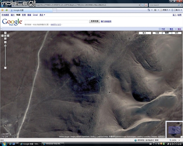 Google 地圖上的外星人