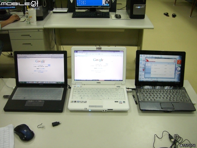 開箱"秤重PK!" BenQ S33PT02 vs. Macbook & HP Compaq B1204