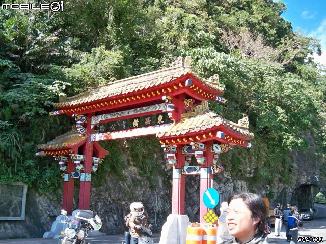 陌生人花蓮海岸盃安全回家報到&照片集中版