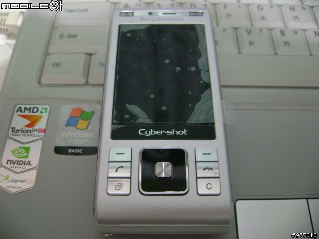 燒燙燙 來客唷~Sony ericssion C905 簡單開箱文