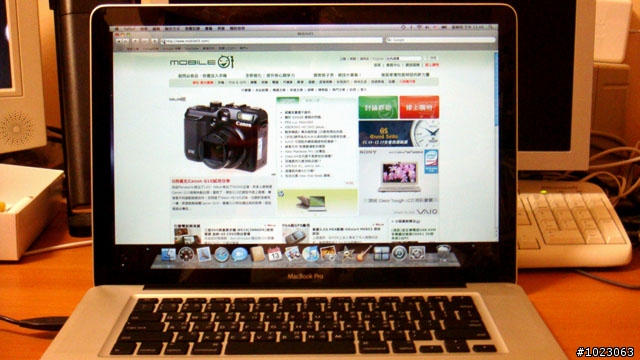 New Macbook Pro (台灣版) 入手