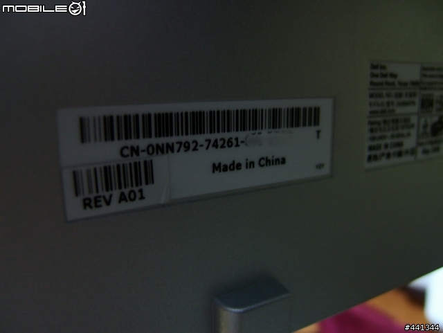 DELL 2408 亮點換貨心得(A01版本GET)