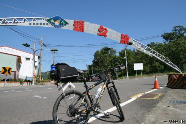 台南 = 新市 = 甲仙 = 悠閒一日遊