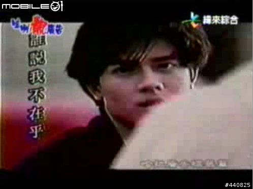 [阿咪愛回味]阿咪老師小時候的廣告 (7.8年級勿入)