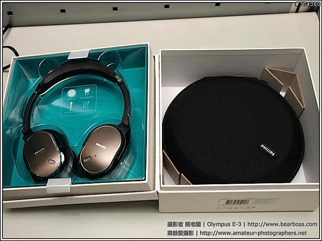 鬧中取靜 - 真享樂之 Philips SHN9500 動態式降噪耳機使用分享