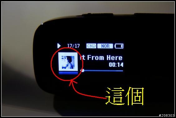 請問一下Samsung U4的播放畫面