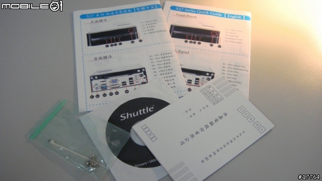 [雙核心Atom準系統 新選擇] Shuttle X27D