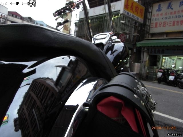 天母幫四惡
