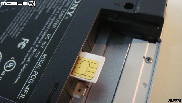 [經典再現]SONY VAIO TX650P/B