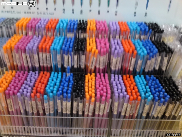 C905 金色 不專業開箱